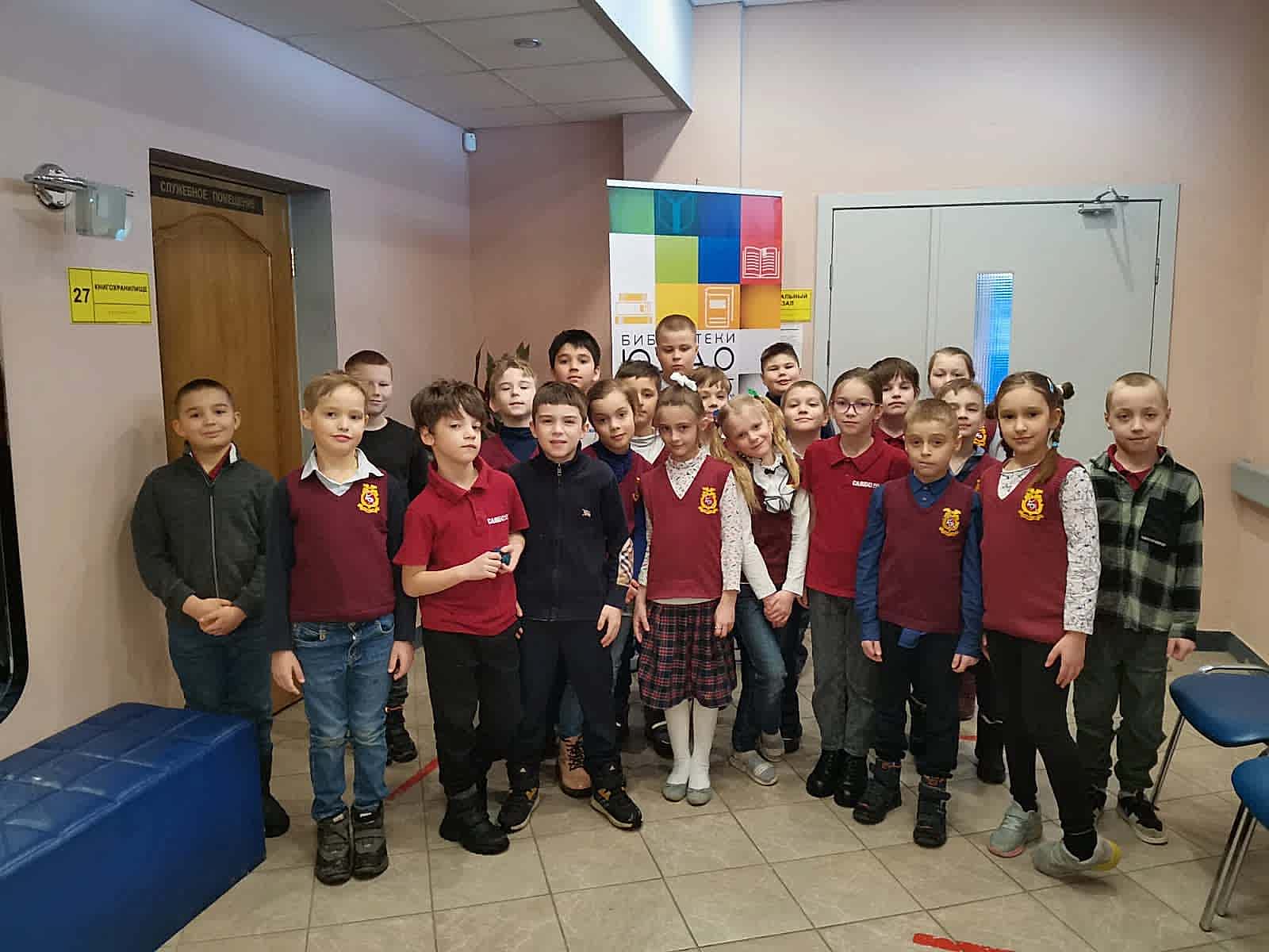 Фото новости
